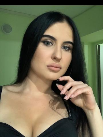 Галина